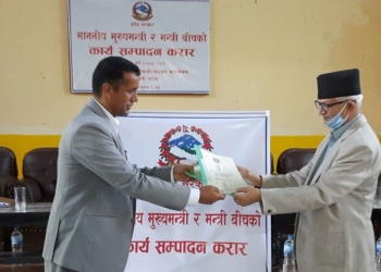 कर्णालीमा ‘अविश्वास’ : बाग्मती र प्रदेश १ का मुख्यमन्त्रीविरुद्ध हस्ताक्षर तयारी अवस्थामा