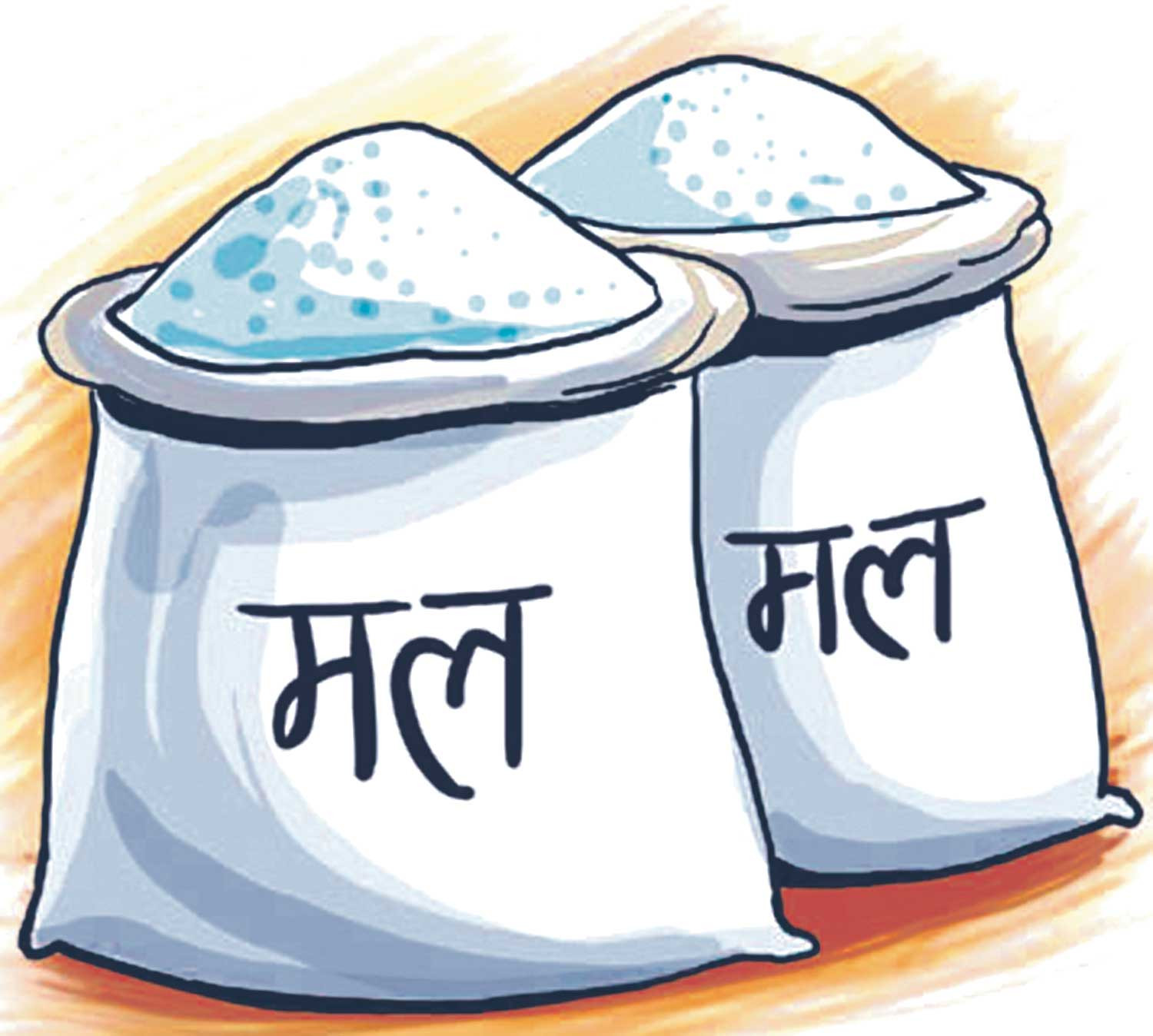 रासायनिक मल आउने क्रम जारी