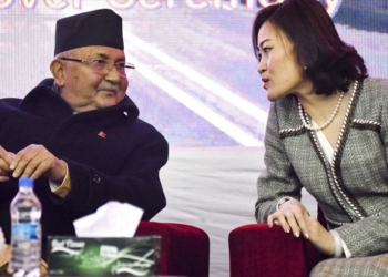 प्रधानमन्त्री ओली र चिनियाँ राजदूतबीच भेटवार्ता