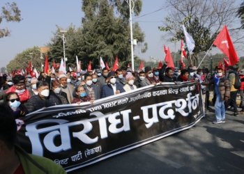 ससंद विघटनविरुद्ध देशभर भव्य प्रदर्शन