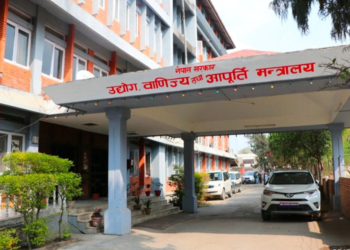 किसानको भुक्तानी गर्ने सम्बन्धमा वार्ता गर्न चिनी उद्योगीलाई उद्योगमन्त्रीले बोलाए