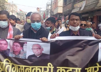 मधेशीको हत्या गर्ने ओलीले संविधानको हत्या गरे- राजेन्द्र महतो