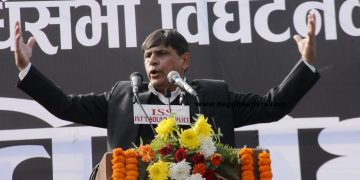 अर्को ओली नजन्मियोस् भन्नका लागि अब हामी उठ्यौँ