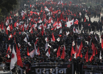संसद विघटनको घोषणाविरुद्ध आज देशभर के–के कार्यक्रम हुँदैछ ?