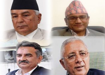 शनिबार : ‘चुनाव गरेर मात्र के हुन्छ’ भन्नेदेखि ‘ओली केशरजंगभन्दा बढी प्रतिगामी’ भएका अभिव्यक्ति