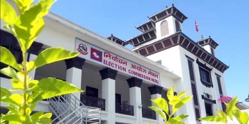 निर्वाचन आयोगको फैसलाबारे ५ भिन्न मत