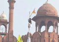 आन्दोलनरत भारतीय किसान दिल्लीको लालकिल्ला छिरे (फोटो फिचर)