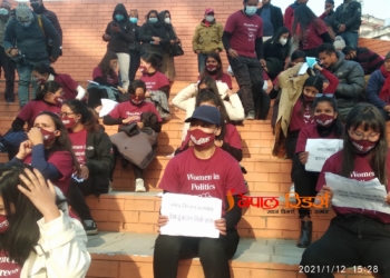 ओलीले घुँडा टेक्नैपर्छ, ओलीकाण्डबाट हामीले पाठ सिक्नुपर्छ – अष्टलक्ष्मी शाक्य