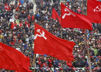 किन नगई हुन्न शुक्रवार काठमाडौं ?