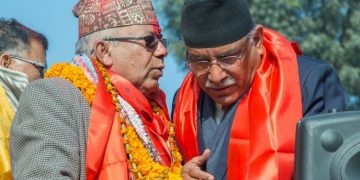 निर्वाचन आयोगको ‘अन्यौलपूर्ण निर्णय’पछि यसो गर्दैछ नेकपा (बहुमत)