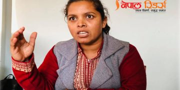 ट्रम्प त गए भने ओली के टिक्लान् ?