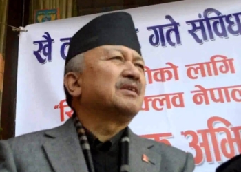 सुवास नेम्वाङलाई एसएमएस : ‘छातीमा हात राखेर भन्नुहोस् त कमरेड!’