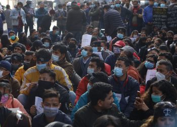 सोमबार : निर्णायक संघर्षदेखि तेस्रो जनआन्दोलनको घोषणासम्म