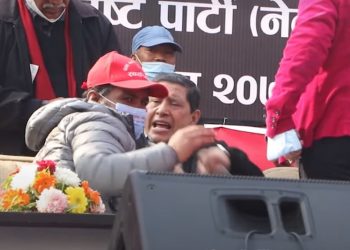 मंचमै किन रिसाए नारायणकाजी श्रेष्ठ?
