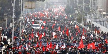 संसद विघटनको विरोधमा नेकपाको दाहाल–नेपाल पक्षद्वारा काठमाडौंमा शक्ति प्रदर्शन