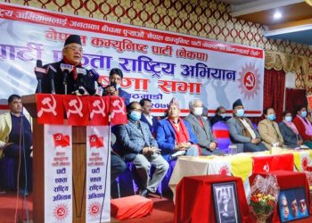 पार्टी एकताको बाधक ओली हुन् – वामदेव गौतम