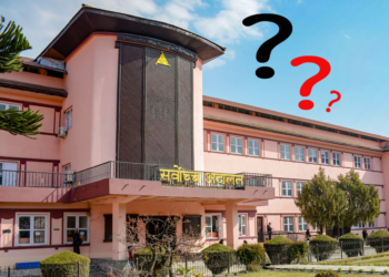 कसरी गर्‍याे सर्वोच्चले सर्वसम्मत फैसला?