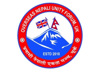 प्रवासी मञ्च बेलायतद्वारा संसद पुनःस्थापनाको स्वागत, ओलीको राजिनामा माग