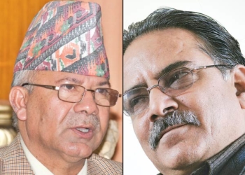 नेकपा (बहुमत पक्ष) फेरि पनि निर्वाचन आयोग जाने