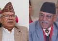 आयोग पुगेर नेकपा (बहुमत पक्ष)ले भन्यो : हामी नै आधिकारिक