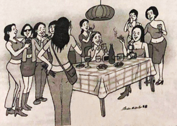 को थिए ‘चरित्रहीन चेली?’