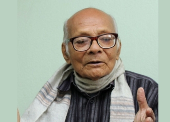 बिते सादगी–वामनेता मानन्धर