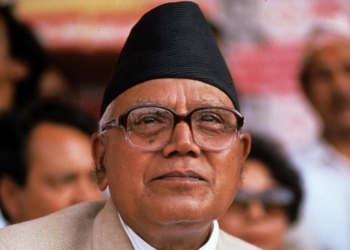 प्रधानमन्त्री पदबाट राजीनामा दिँदै भट्टराईले गरेको त्यो सम्बोधन