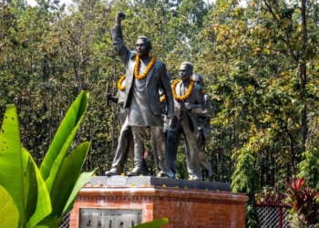 फागुन २१ को शहादतको मिशन ‘हामी’ थियो