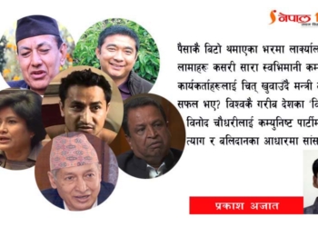सर्वनासका कारक ओली हुन्, ओलीमात्र होइनन्
