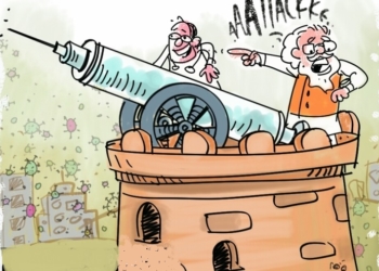 भारतको भ्याक्सिन विपत्ति : धनीमानीकै प्राथमिकता