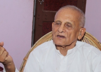 पार्टी इतिहासका पानाहरुबाट