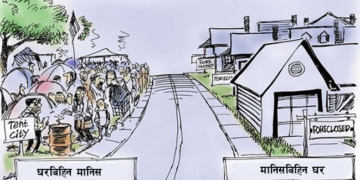 संसारका सबै सम्पत्ति सबैका हुन् !