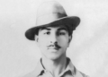 क्रान्तिको दोस्रो नामः शहीद भगत सिंह