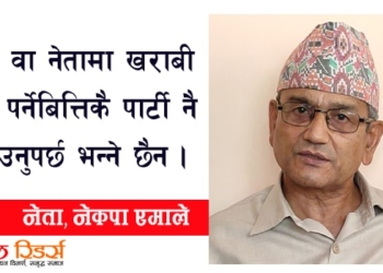 ओली र नेपाल मिले अझै पनि पार्टी विभाजन रोक्न सकिन्छ