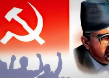 जनताको बहुदलीय जनवादः क्रान्तिको कार्यक्रम कि सिद्धान्त?