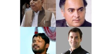 डीपी त्रिपाठी, कन्हैया कुमार र कांग्रेस