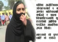 कर्नाटकको घटनाले के संकेत गर्छ ?