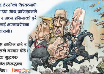 युद्ध-अपराध र अपराधीहरू