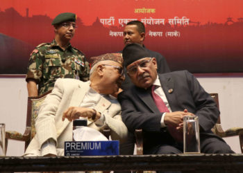 कमरेड ओली, अन्तिम पटक एउटा साहस गर्नुहोस्