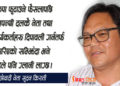 ‘तन्नेरी शरीरमा गाँसिएका बुढा टाउकोहरू’ले यो आन्दोलनलाई लैजान सक्दैनन्