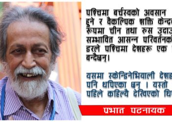 स्केन्डिनेभिया र साम्राज्यवाद
