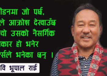 वर्ण व्यवस्थाले बनाएको वर्गलाई हल गर्न कुन मार्क्सवाद प्रयोग गर्ने?
