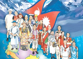 साझा सोचः समृद्ध नेपाल, सुखी नेपाली