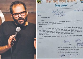 धर्मको नाममा धम्क्याएर खानु धर्म विरुद्ध – कुणाल कामरा