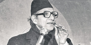 बीपी व्याख्यान: ‘जेल–जर्नल’ दिनपञ्जीको समालोचना, कमल दीक्षितबाट