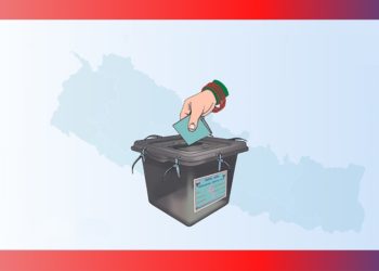 चुनावदेखि चुनावः अबको चुनावी प्रणाली कस्तो?