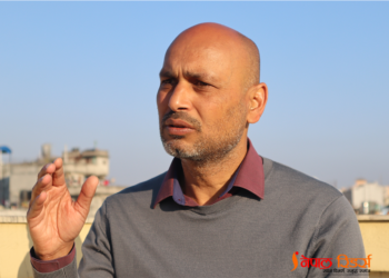 बदलिएको विश्व व्यवस्था र समाज अनुसार कम्युनिष्ट आन्दोलन पुनर्गठन गरिनुपर्दछ