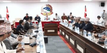 नेपाल सरकारको नीतिगत प्राथमिकता र न्यूनतम कार्यक्रम (पूर्णपाठ)