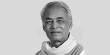 मैले चिनेका प्रदिप गिरी