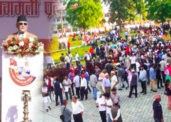 प्रदेश अधिवेशनपछिको एमाले